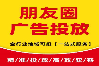 SEM推广案例：提升网站转化率策略解析